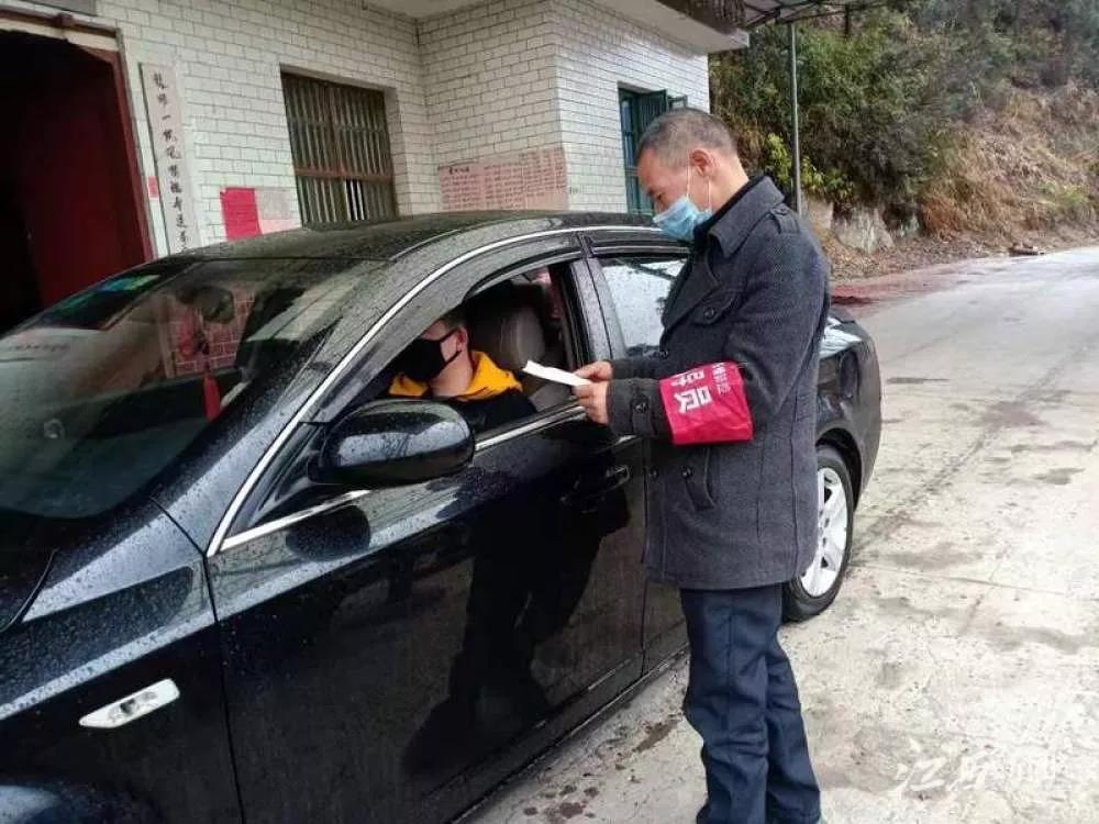 微信图片_20200711113856 微信图片_20200711113856.jpg