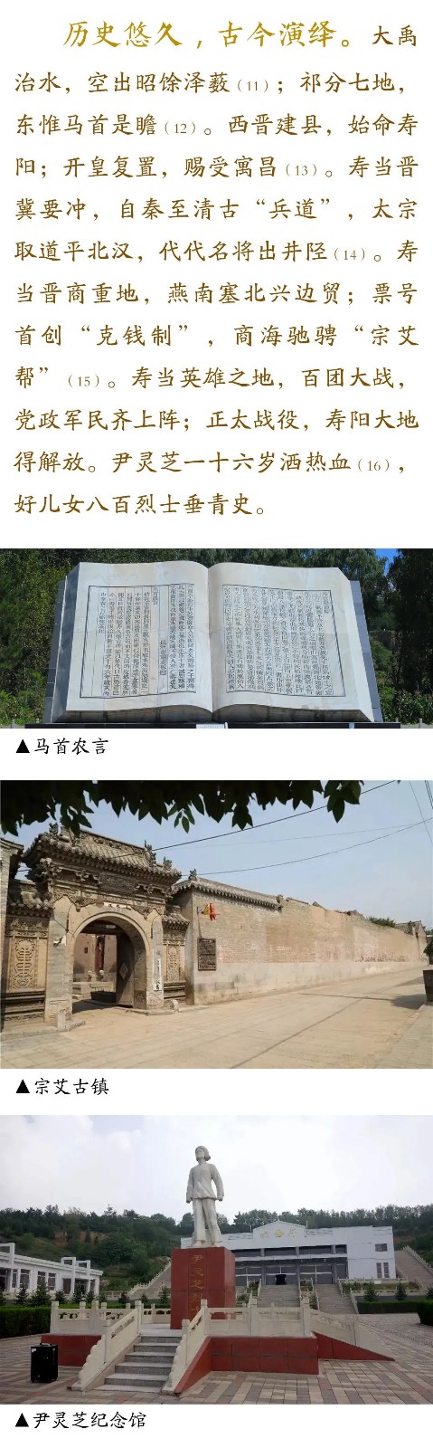 640 (19) 640 (19).jpg