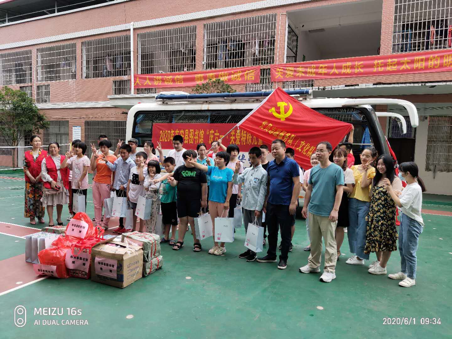 微信图片_20200601144550 微信图片_20200601144550