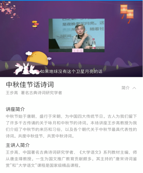 image image.png?v=1762515984030