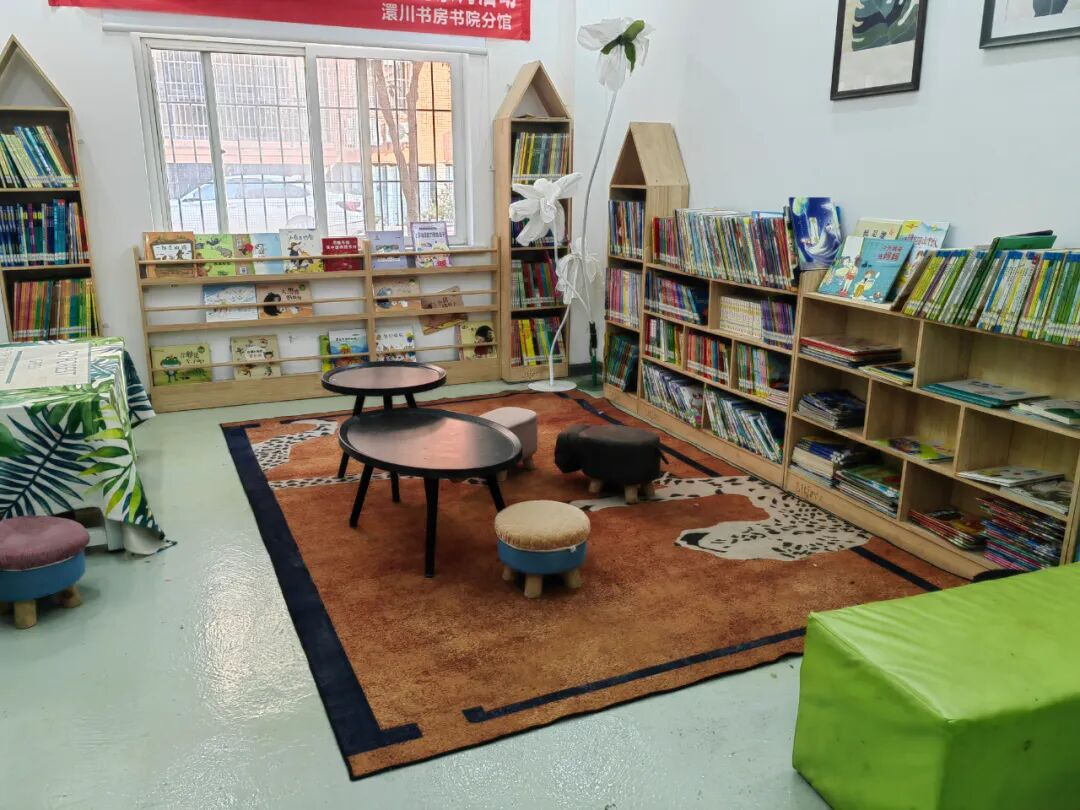 image.png?v=1763819820607