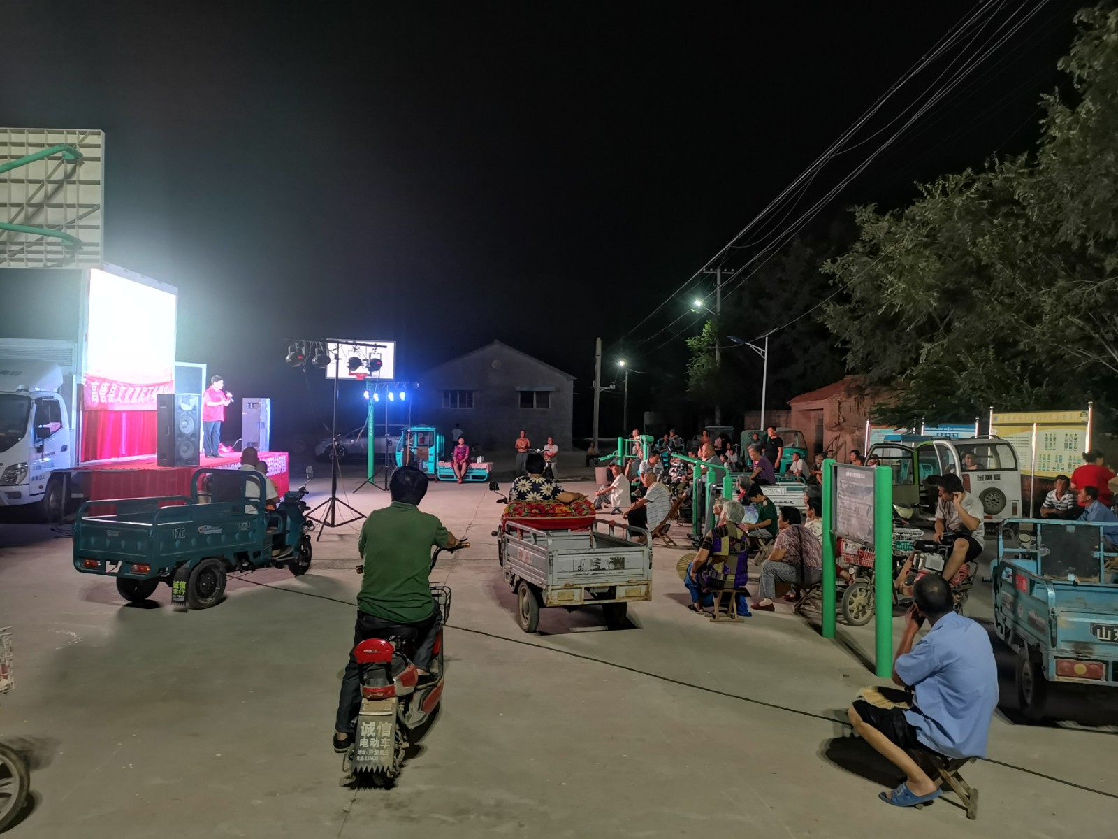 7.20晚上尹集北李村