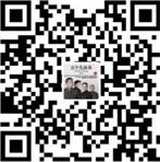https://mmbiz.qpic.cn/mmbiz_jpg/bWutsMvgQlnykibubR9iaat4j2ECsNkzMD2hZ6biaoPrsnhNCBqdRvEsNicC28Jpy2oxdYFAUymMkzqkRibLfwRmTBA/640?wx_fmt=jpeg