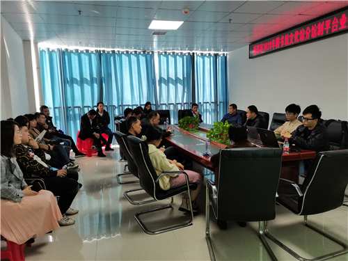 微信图片_20201112210616 微信图片_20201112210616.jpg