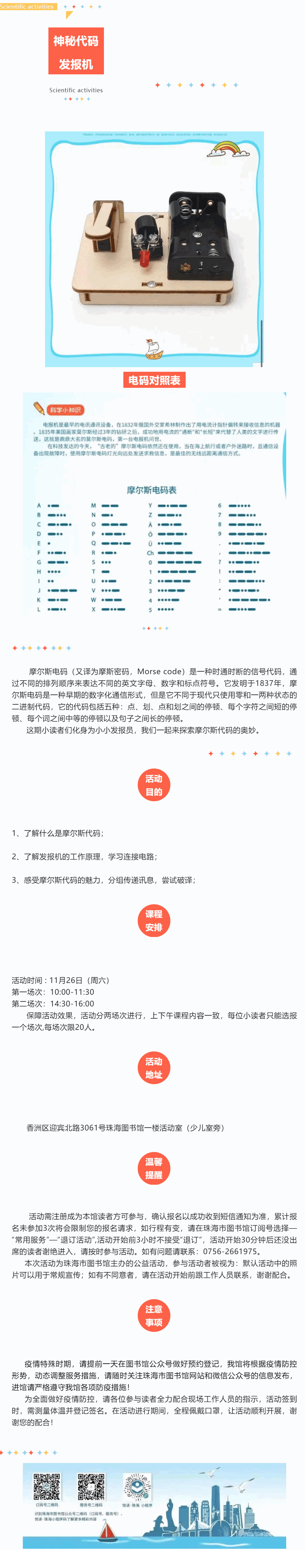 2022-11-22_104244 2022-11-22_104244.png