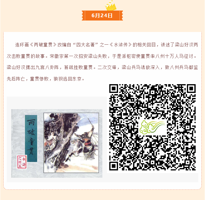 image.png?v=1751560043488