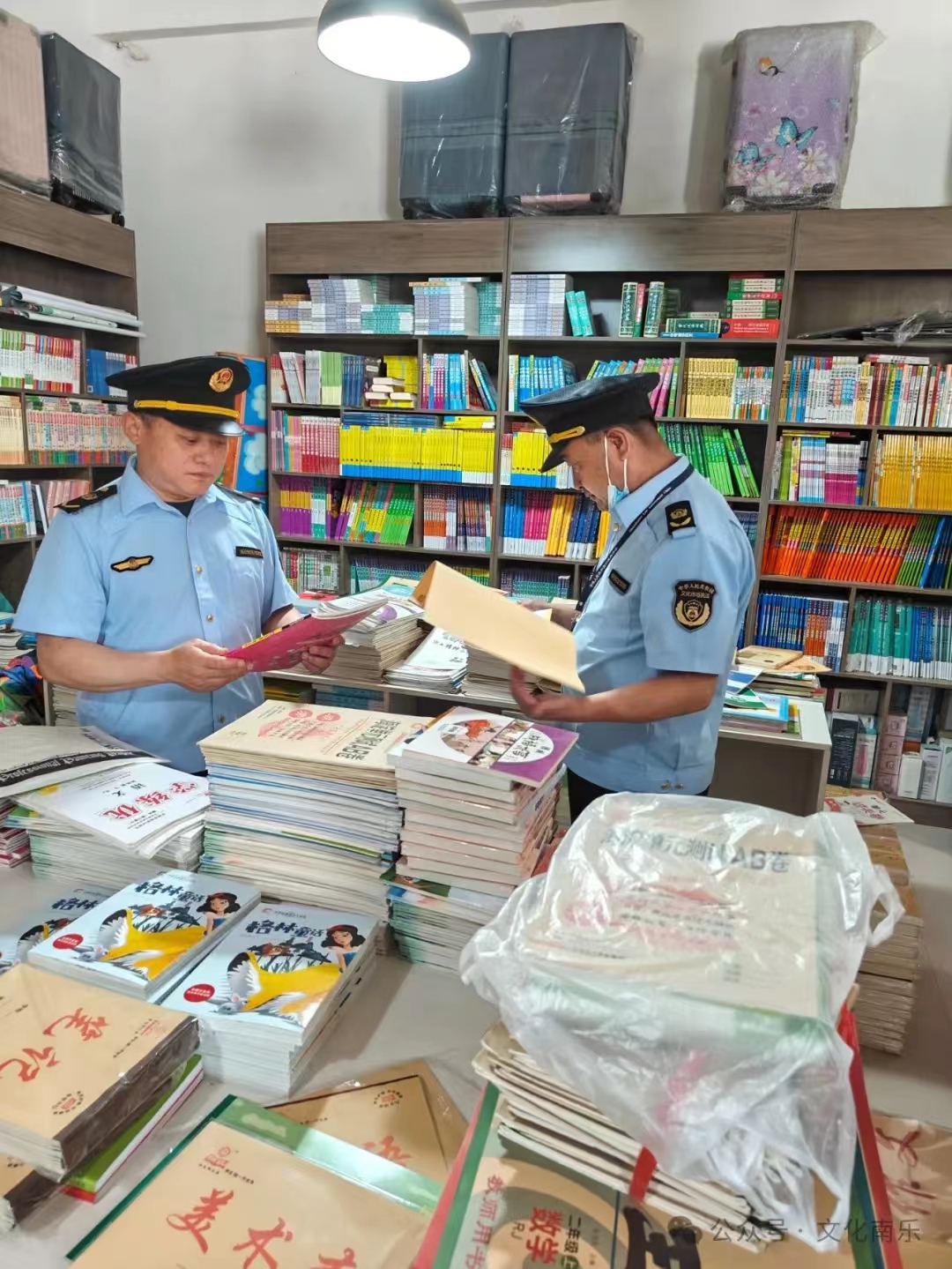 微信图片_20240715172642 微信图片_20240715172642.jpg