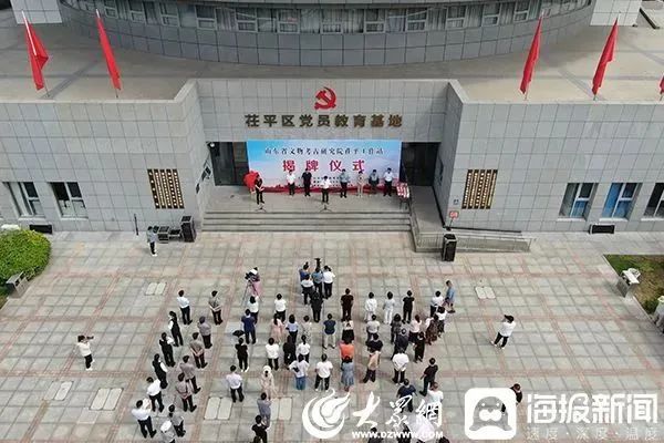 微信图片_20220818172348