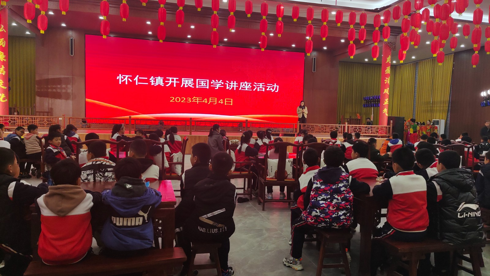 微信图片_20230406102950.jpg