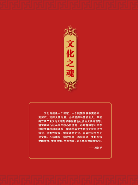 图片.png?v=1732530003023