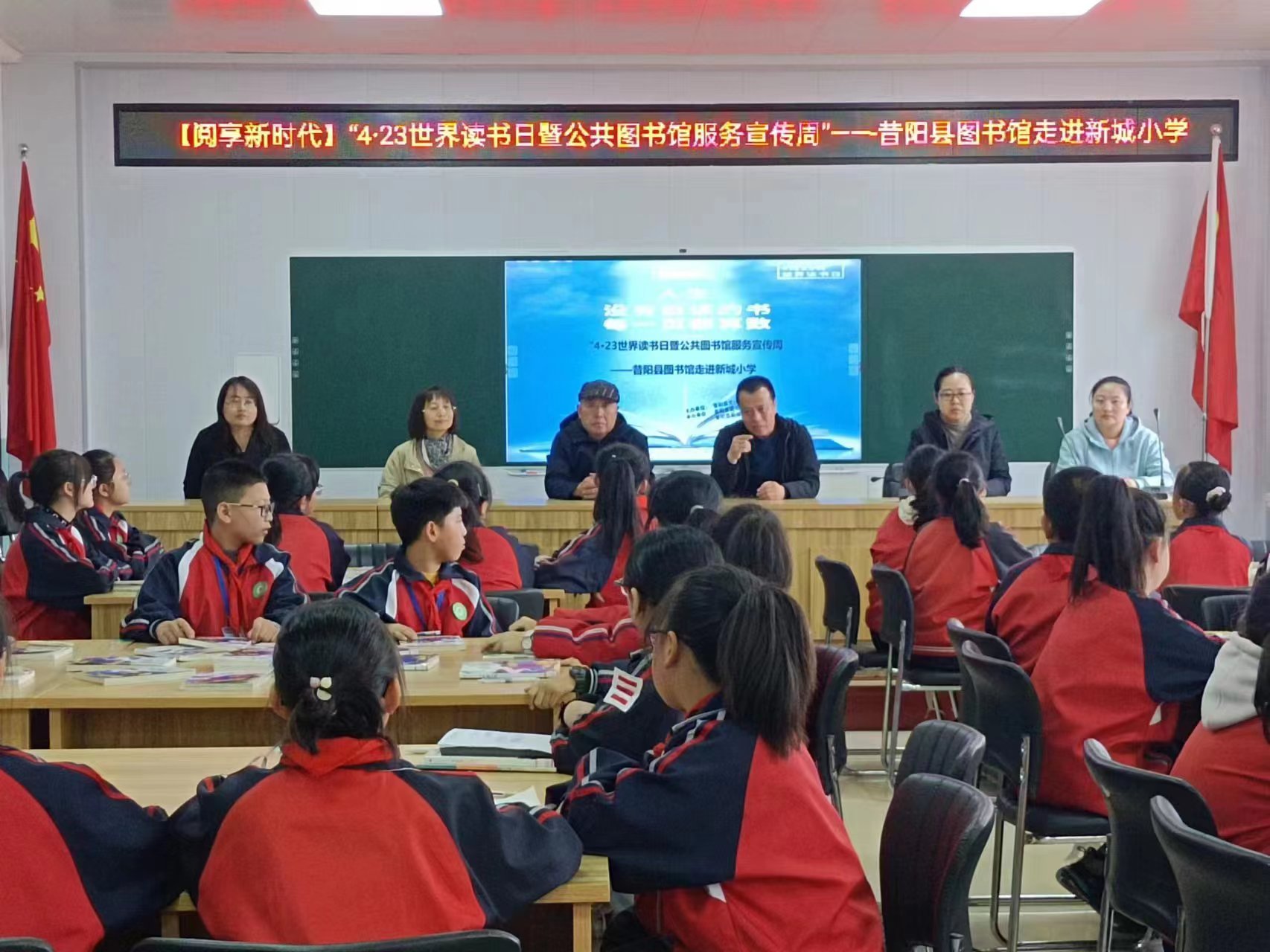 微信图片_202304291106183