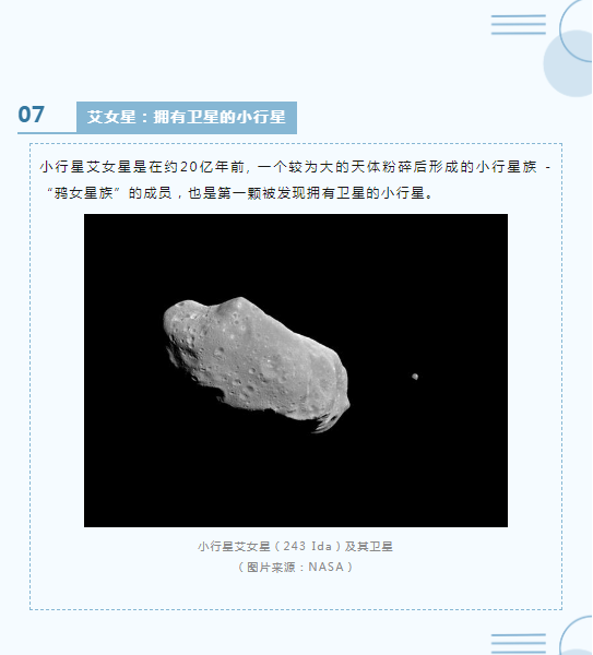 image.png?v=1750228334555