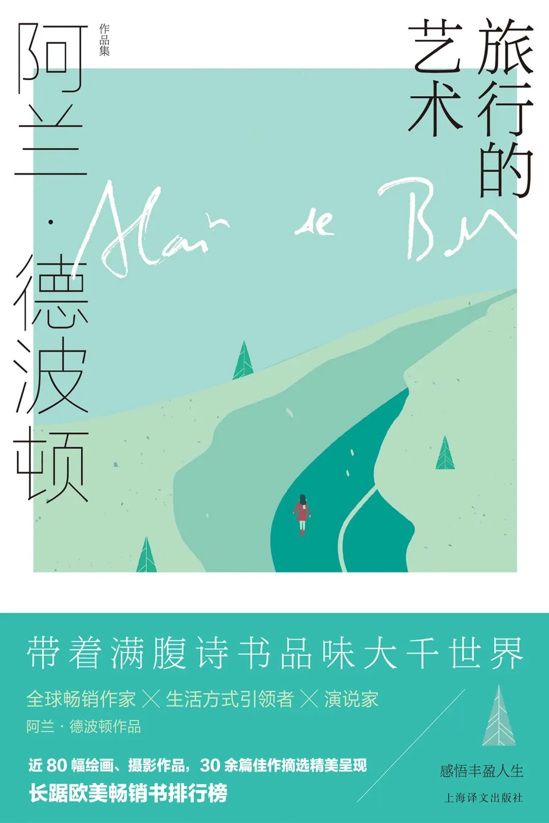 640 640.jpg?v=1763574148083