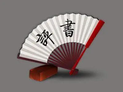 微信图片_20201014175923