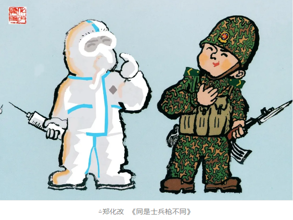 image image.png?v=1784605920644