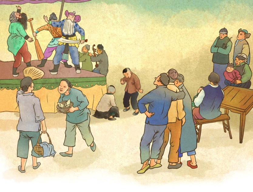 pagenumber_ebook=54,pagenumber_book=43