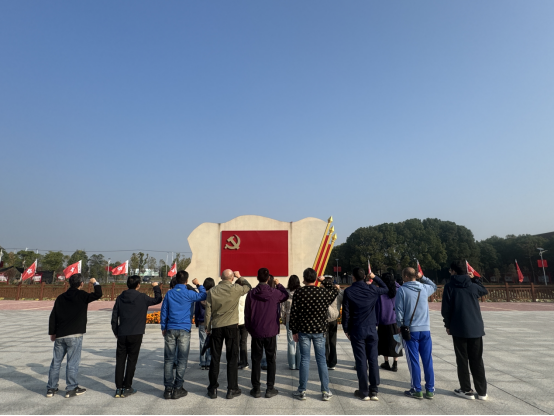 image image.png?v=1764649155553