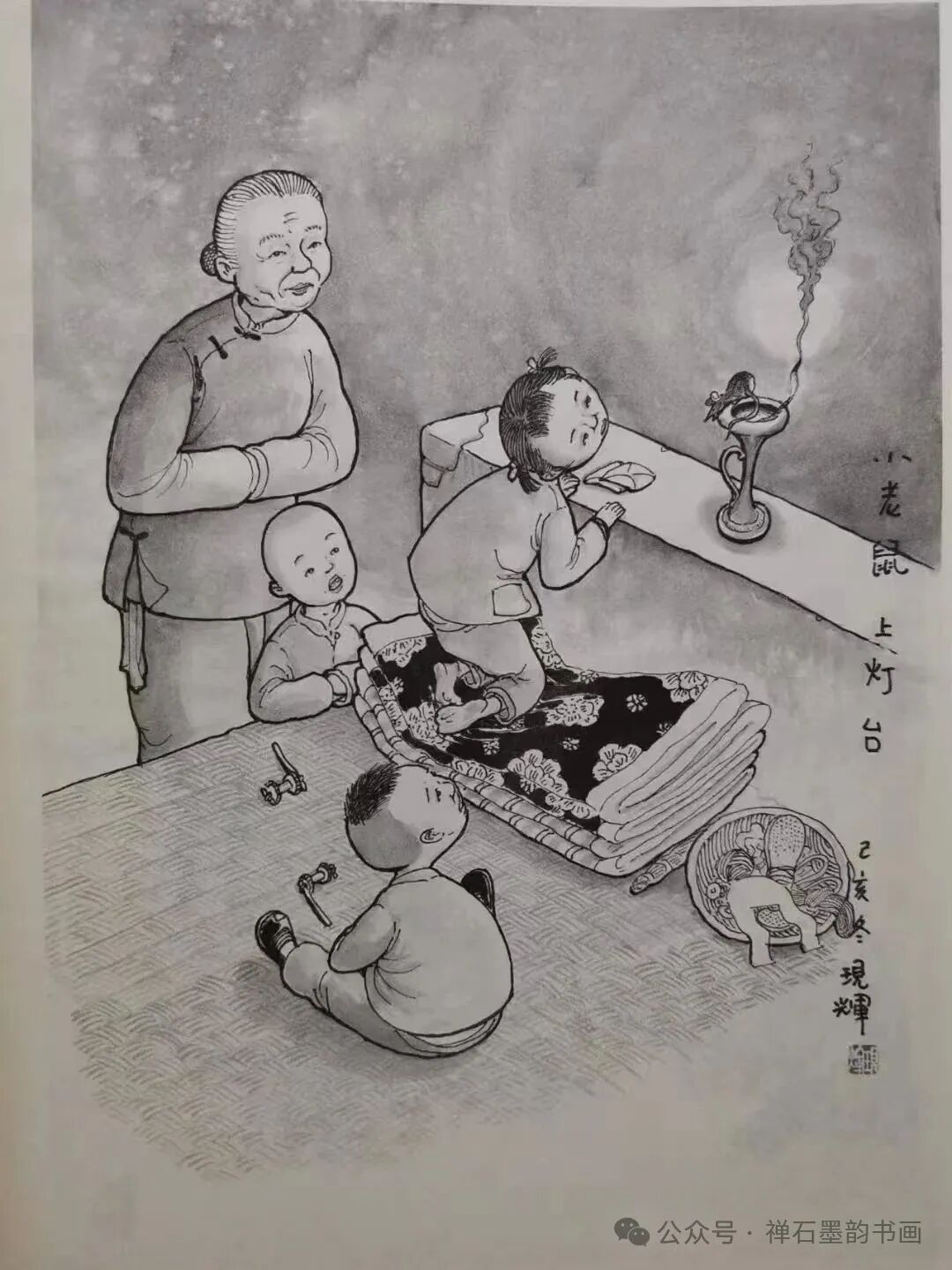 微信图片_2026-09-03_163641_804 微信图片_2026-09-03_163641_804jpg