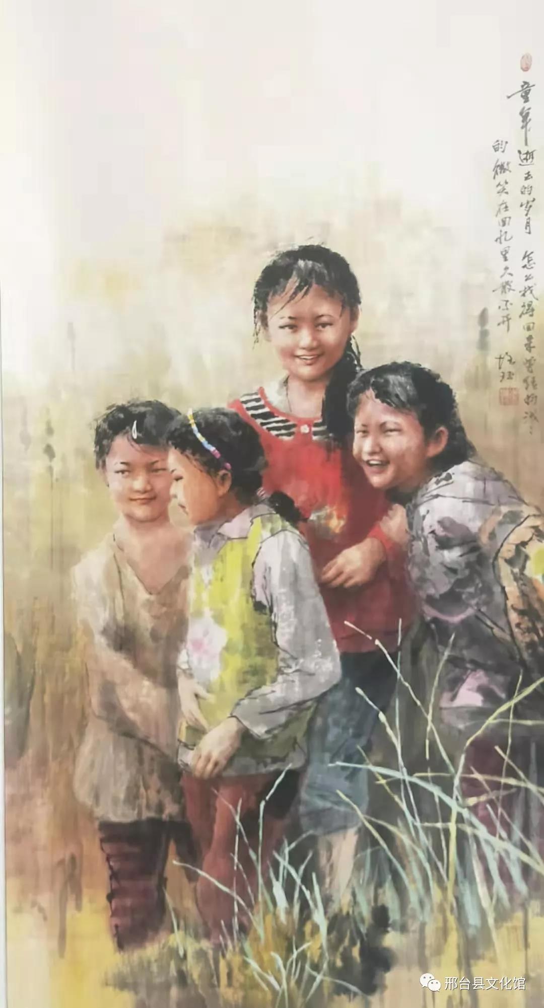 微信图片_20201020145639