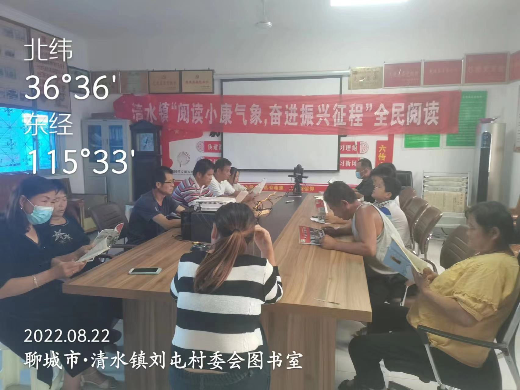 微信图片_202208231606063 微信图片_202208231606063.jpg