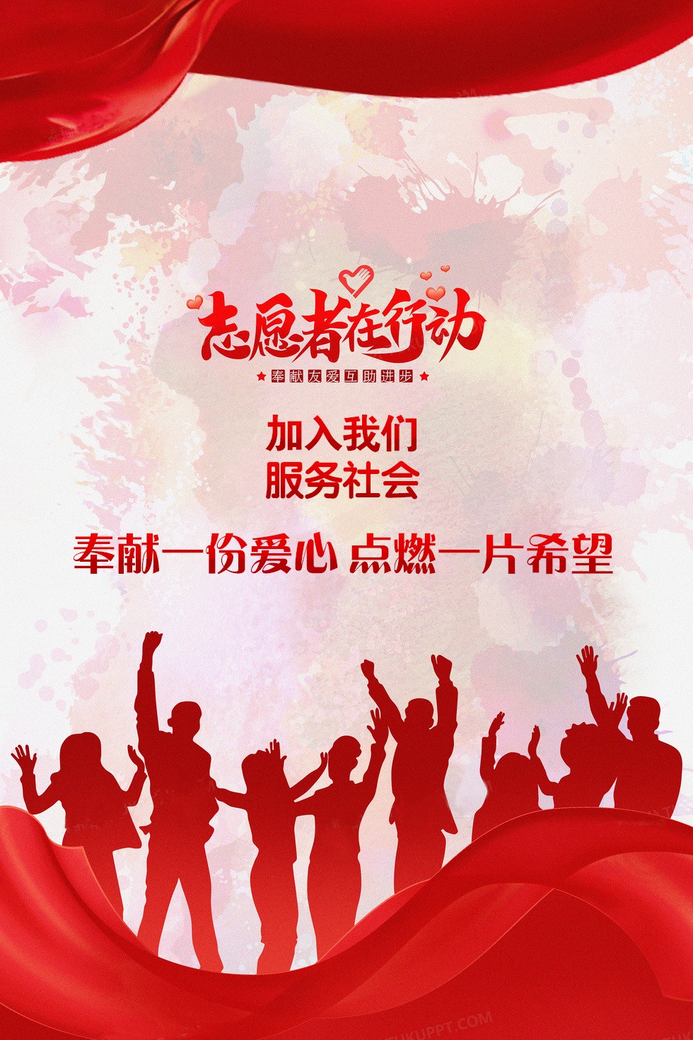 980 980.jpg?v=1765885951315