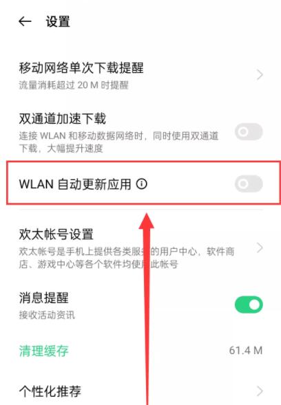王者荣耀精简版上线!大小不到原版一半,超省内存-25678资源博客- 第6张图片 王者荣耀精简版上线!大小不到原版一半,超省内存