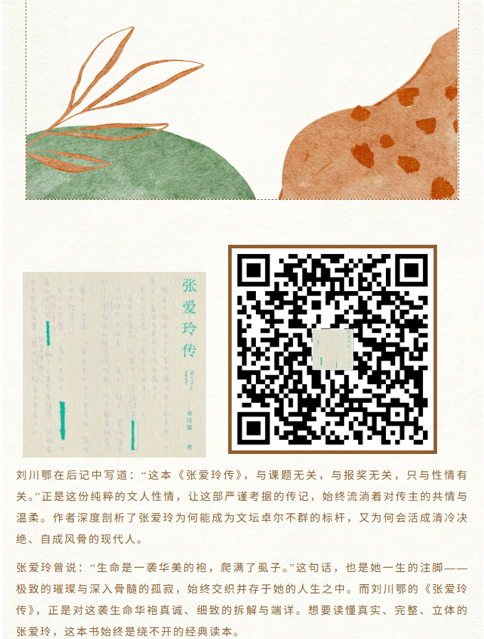 image.png?v=1788858041139