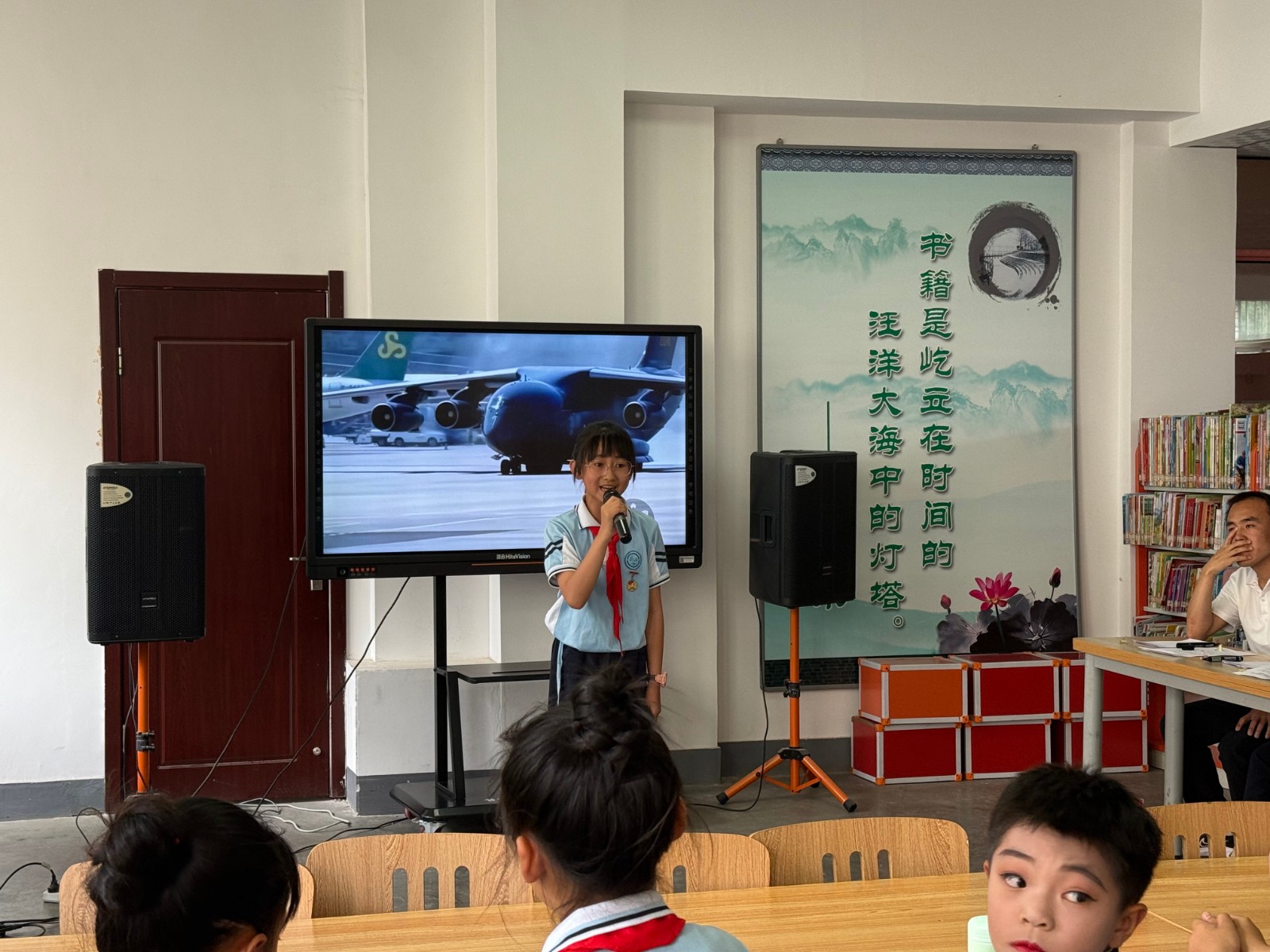 微信图片_20250613093145