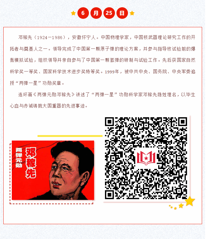 image.png?v=1751582266033