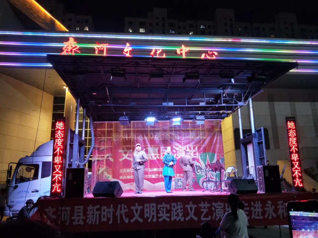 微信图片_20200923181135