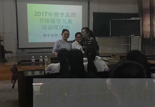 2.png?v=1765693270073