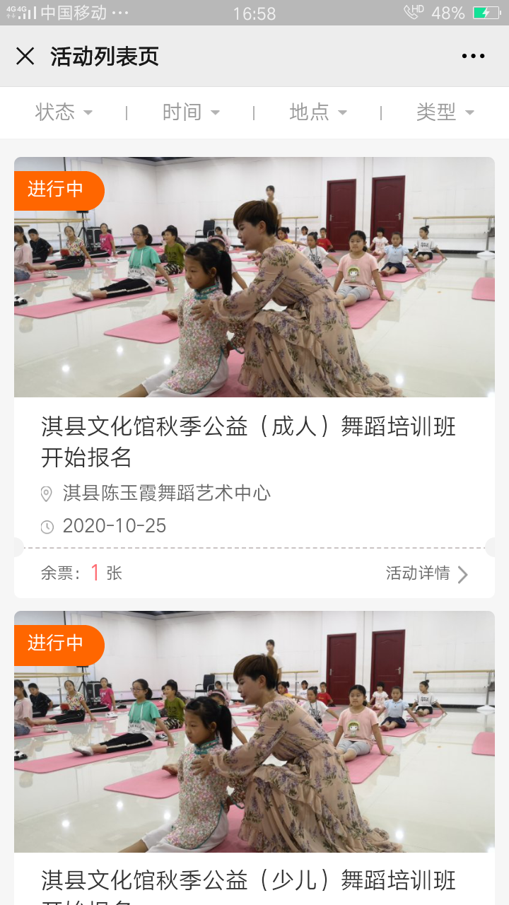 876dbfb202654da53ea32c2547dec59 876dbfb202654da53ea32c2547dec59.png