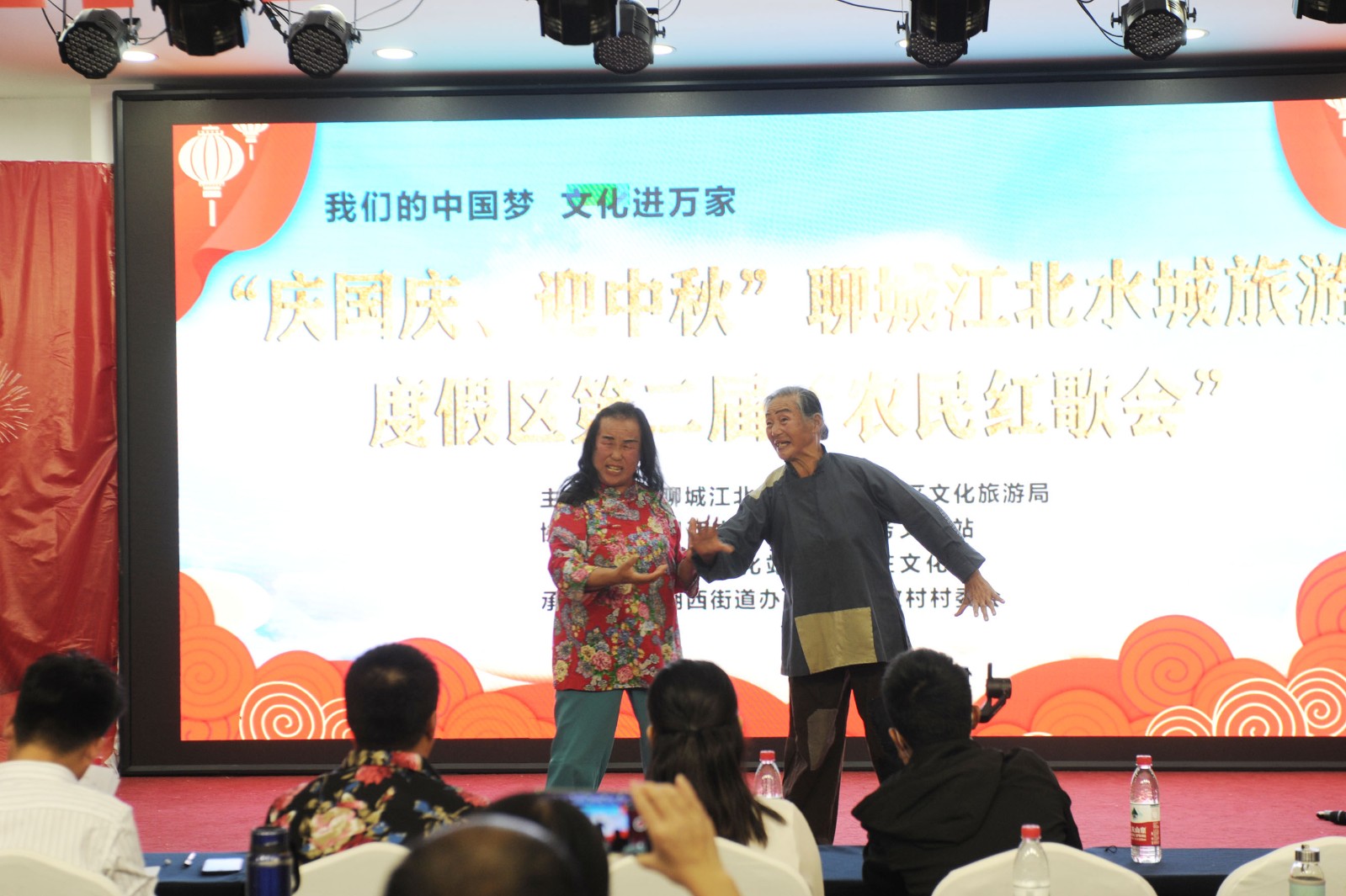 微信图片_20200930155246