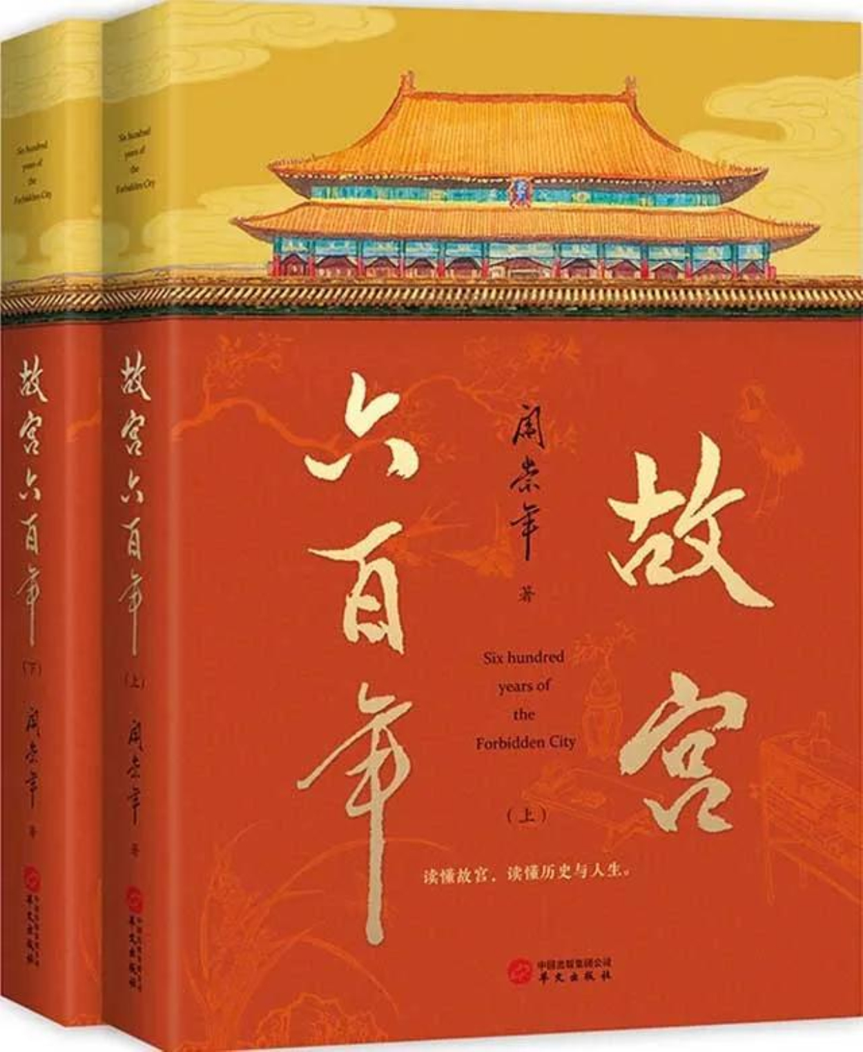 6 6.jpg?v=1766196596484