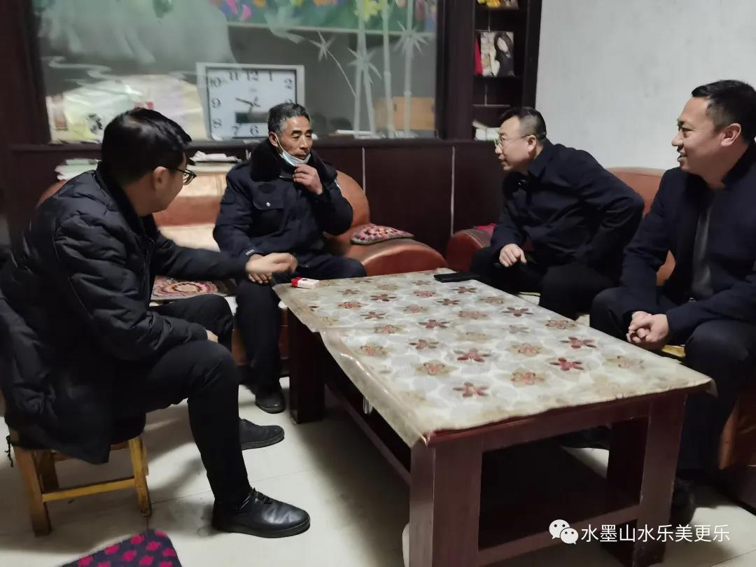 微信图片_20210218090815