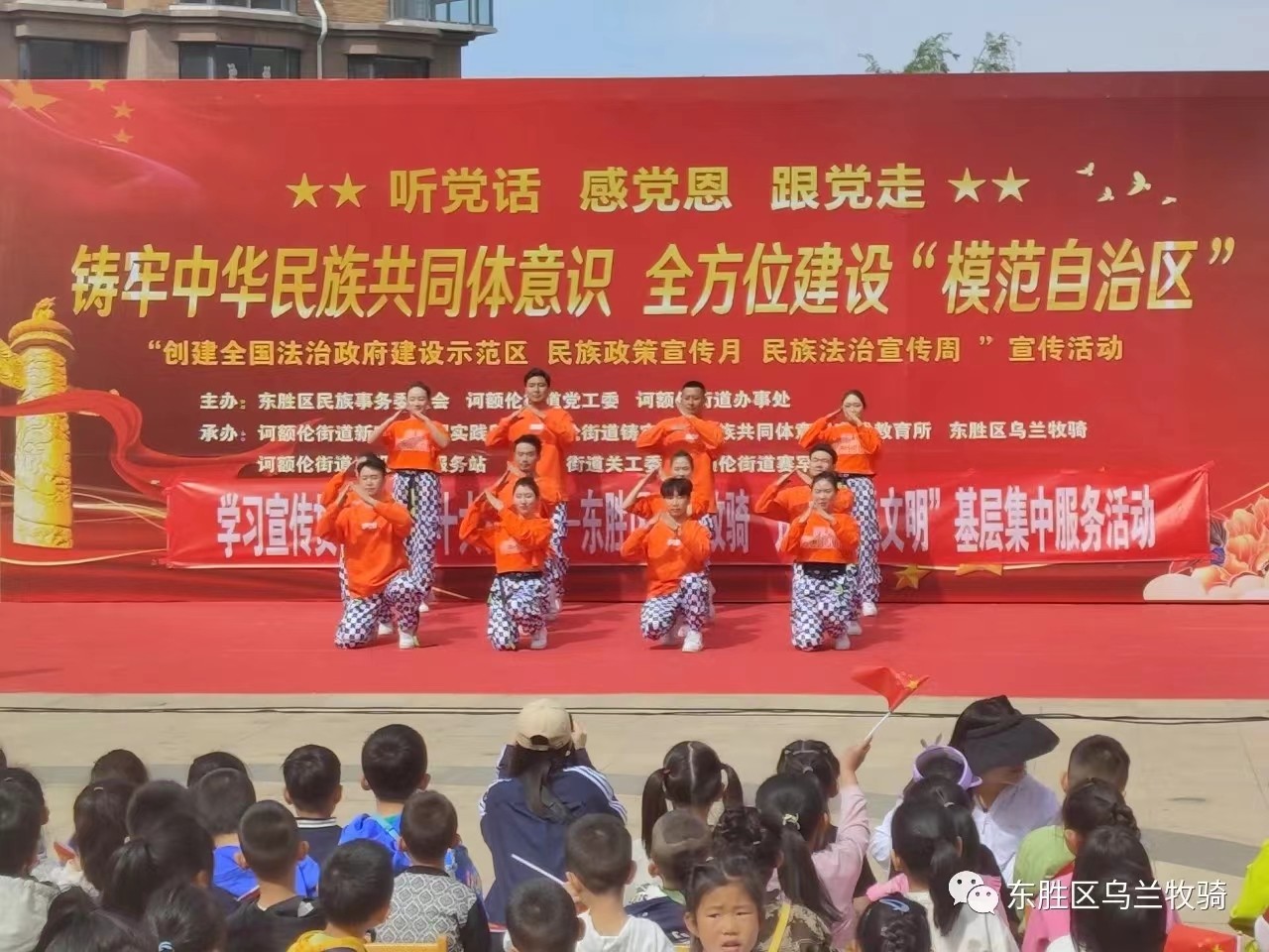 f3e3589cec97b349f7273d1f43c5151