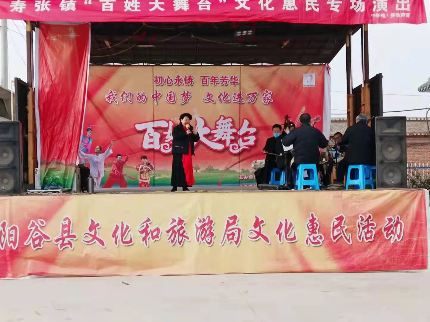 微信图片_20211210095951