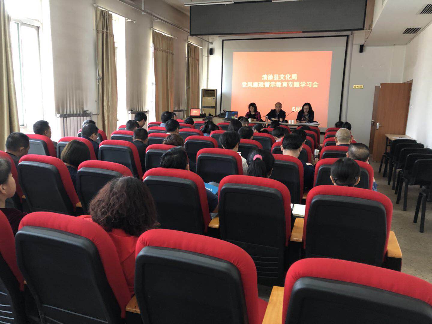 微信图片_20180509152321