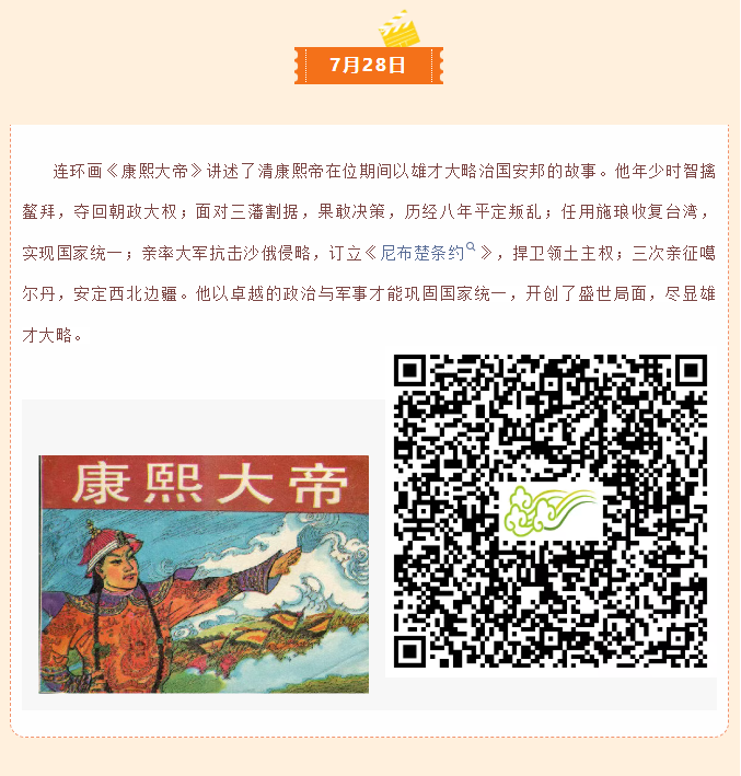 image.png?v=1757826448722