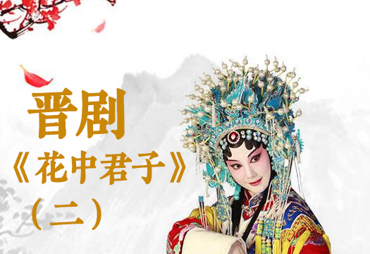 2021年线上课程 转载 1月-4月 课程封面2jpg