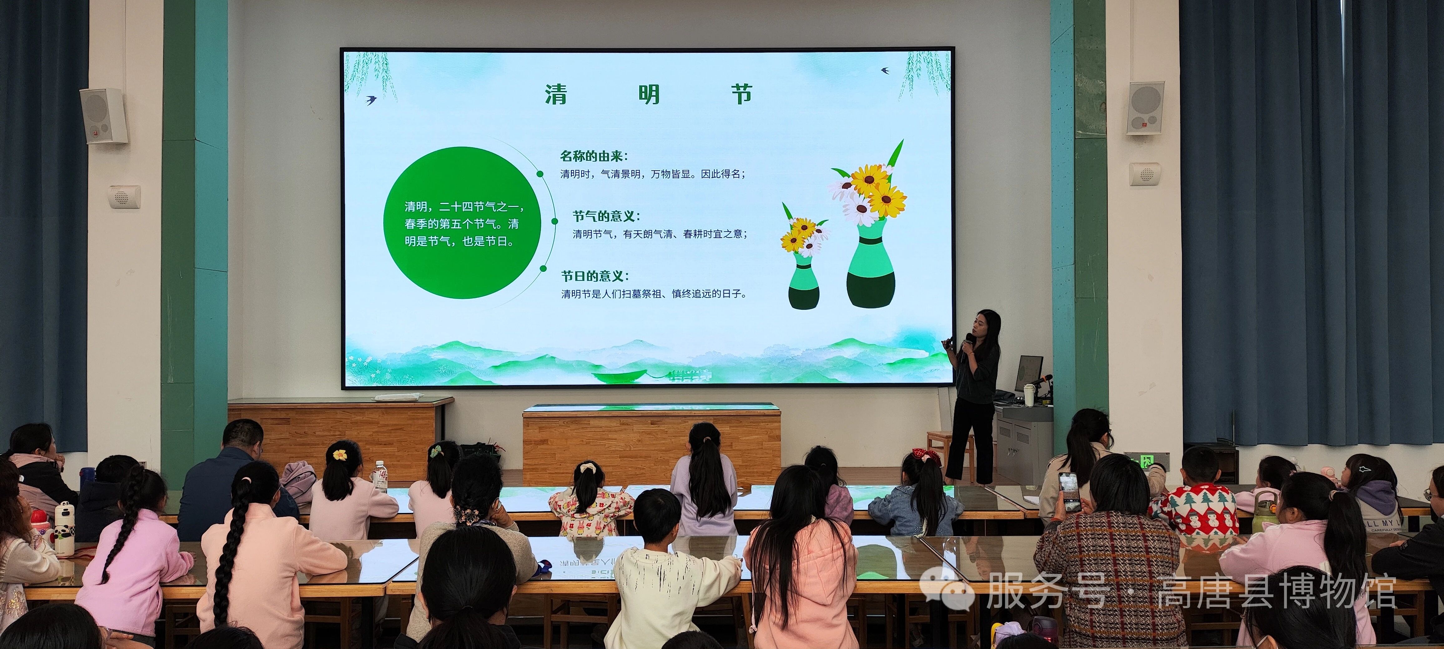 微信图片_2026-09-04_170345_923 微信图片_2026-09-04_170345_923jpg