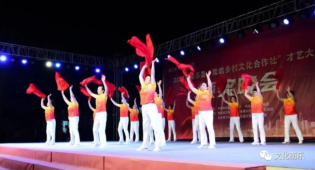 微信图片_20231031155400.jpg