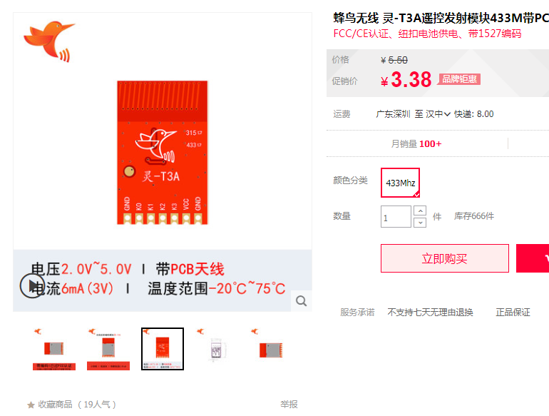 Snap_2021.10.25 15.33.53_06.png