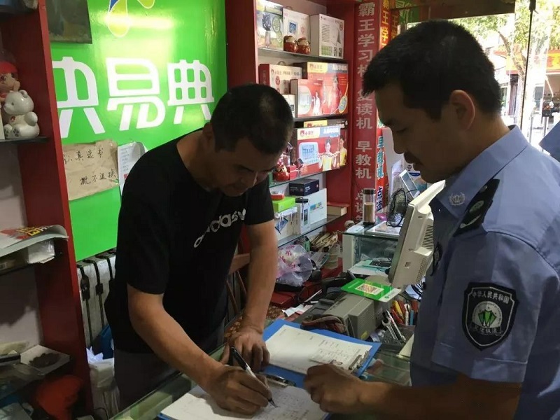 净化出版物市场5