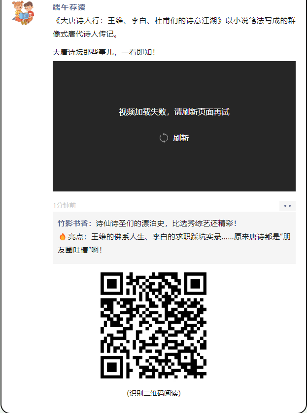 image image.png?v=1763534505438