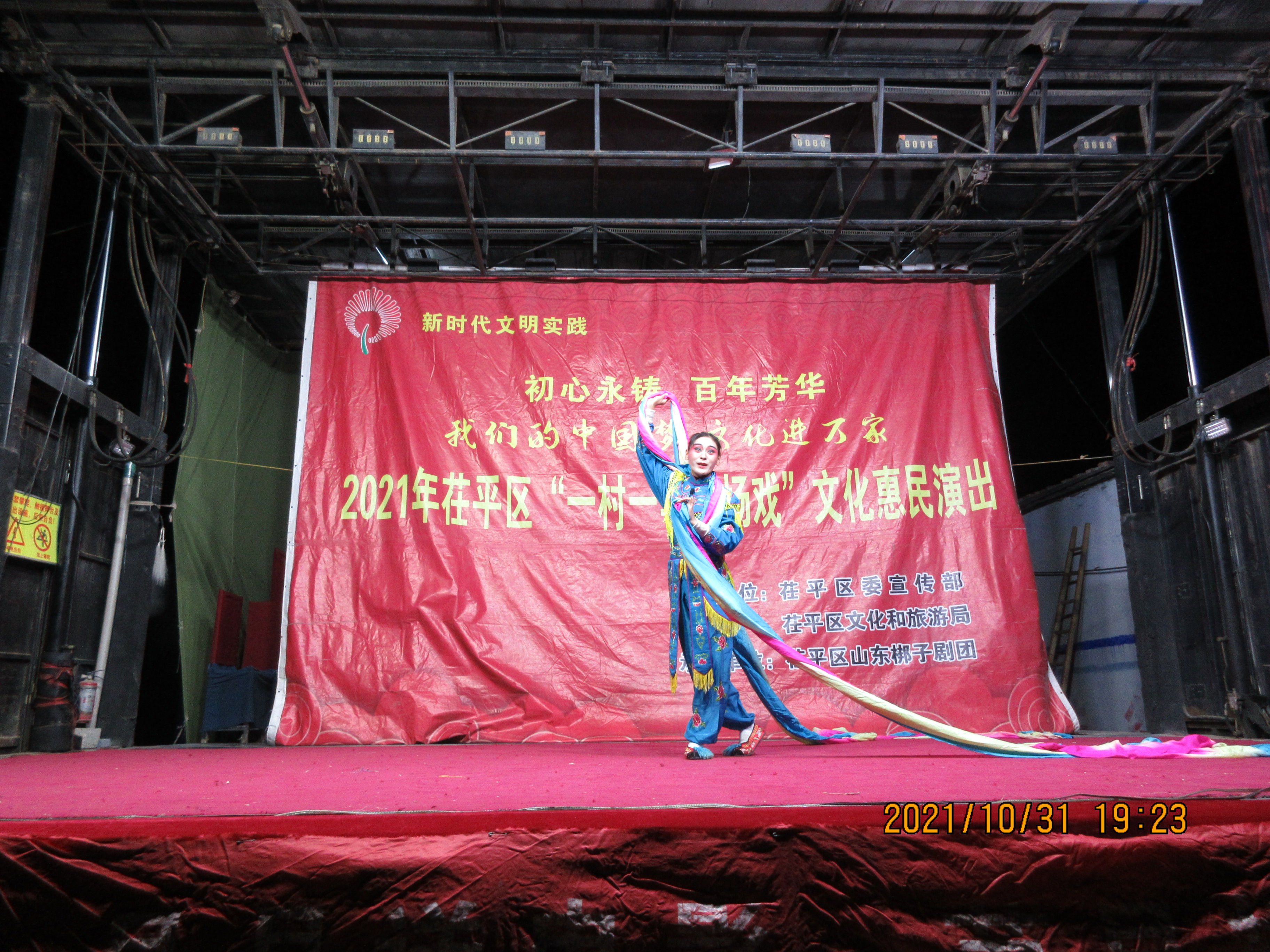 IMG_1608 IMG_1608.jpg