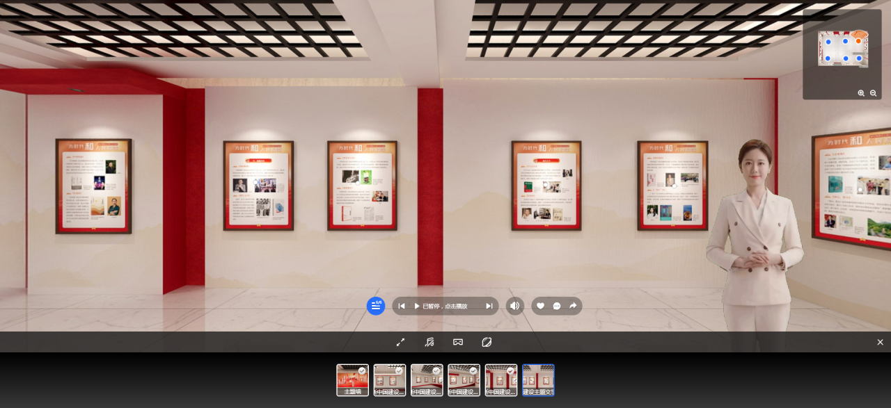 微信图片_2025-09-25_103943_643