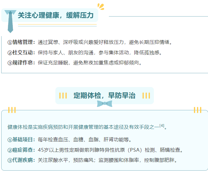 image.png?v=1751554928137