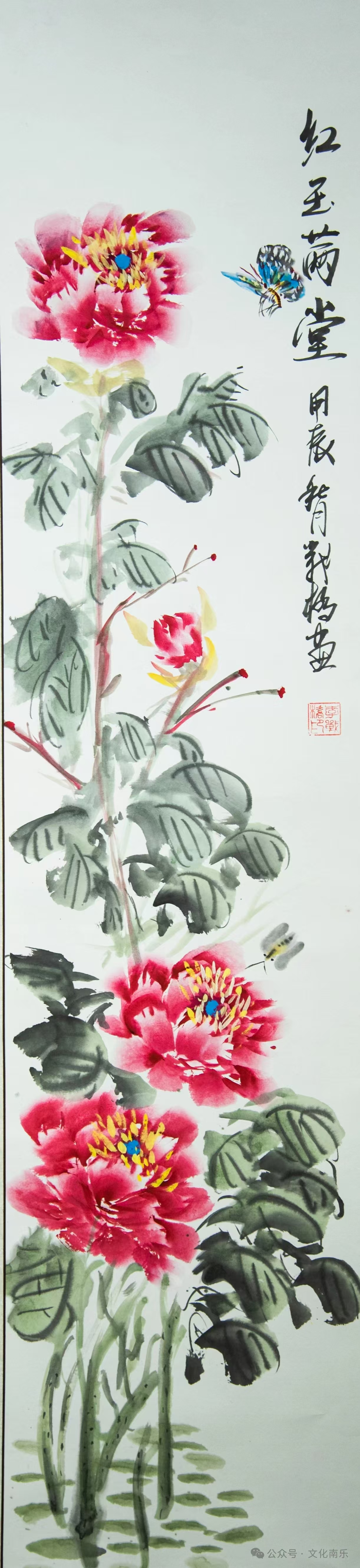 微信图片_20250206093308 微信图片_20250206093308.jpg