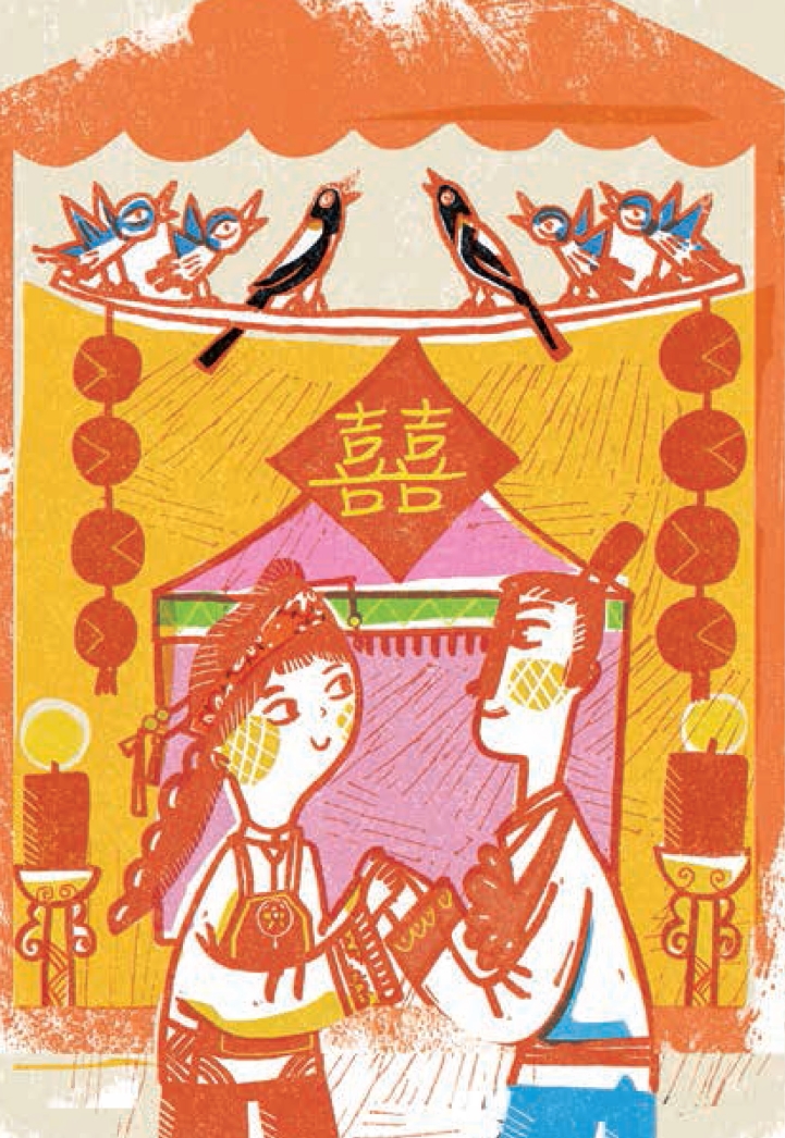 pagenumber_ebook=50,pagenumber_book=46